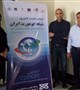 حضور کوهورت کرمان (KERCADRS) در سومين نشست کشوری کوهورت ایران