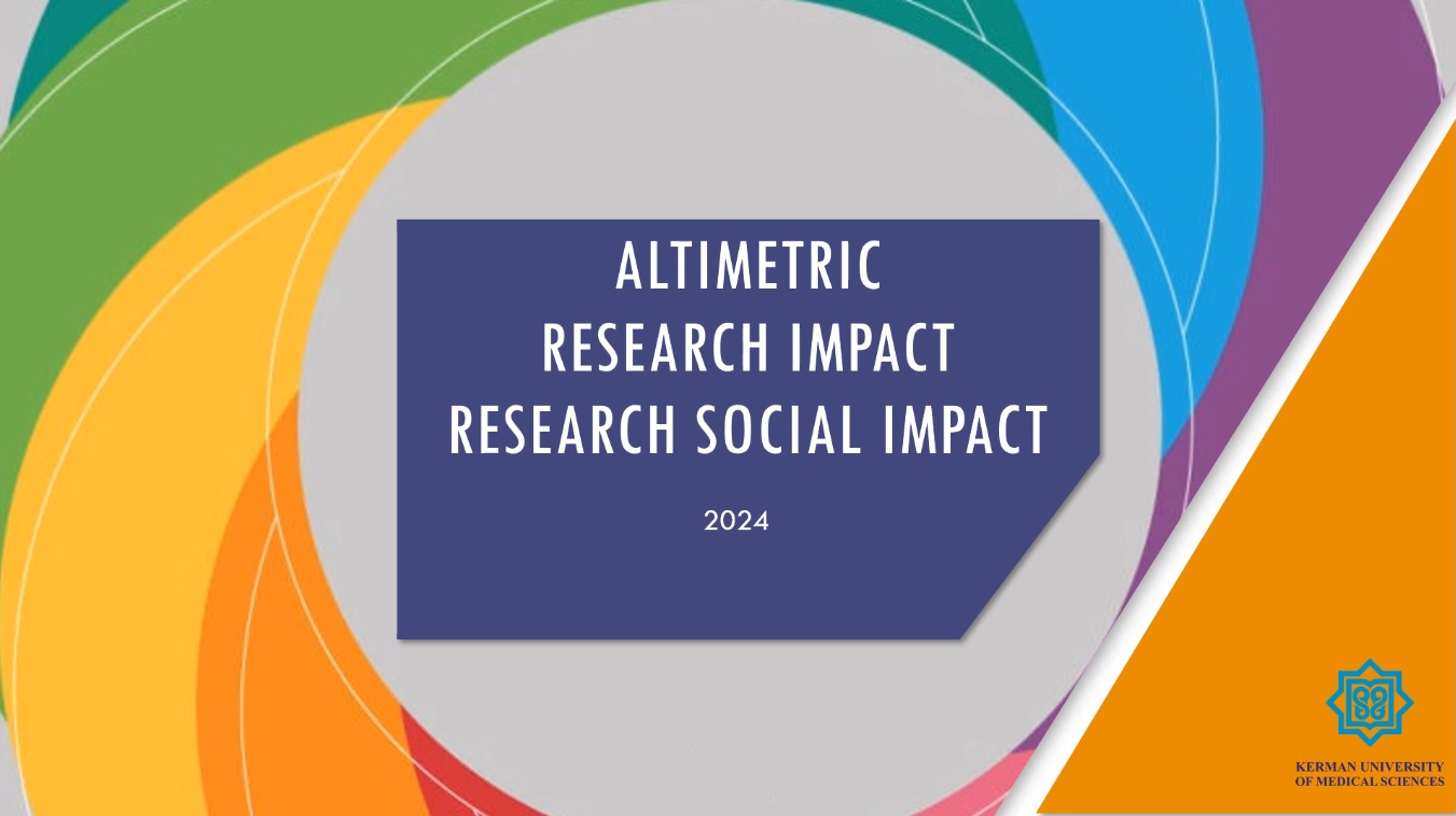 اثربخشی و اثرگذاری اجتماعی پژوهش